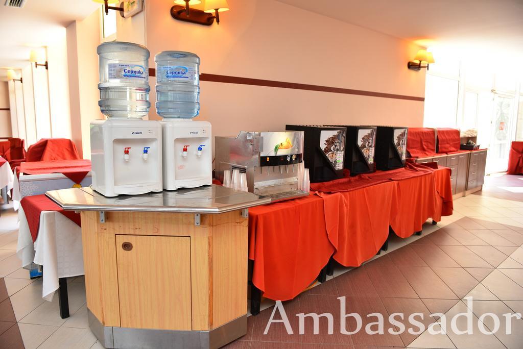 Hotel Ambassador - Free Parking Złote Piaski Zewnętrze zdjęcie